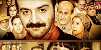 23 Unutulmaz Karakteriyle: Bir Demet Tiyatro